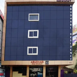 Abudhabi Residency Hotel